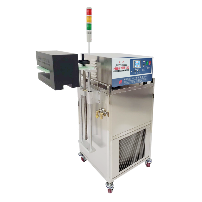 DG-5000A plus touch automatic cap induction sealer